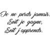 Citation develepement personnel nelson mandela